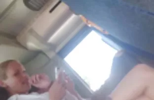 XXX अरे, चांगले!
